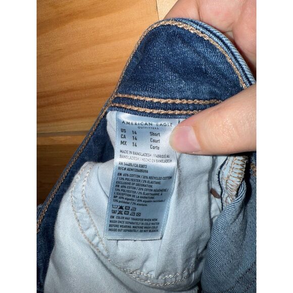 Women's AEO Next Level Stretch Mid-Wash Distressed Bootcut Jeans - Picture 6 of 6